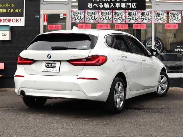 １シリーズ １１８ｉ　プレイ　ＡＣＣ　自動追従　インテリジェントＳ　ナビゲーションＰ　Ｐシート　純正ＨＤＤナビ　Ａｐｐｌｅ　ＣａｒＰｌａｙ　Ｂｌｕｅｔｏｏｔｈ　Ｗｉ－Ｆｉ　Ｂカメラ　前後ドラレコ　ＬＥＤ　アンビエントライト　ワイヤレスチャージャー　７速ＡＴ（31枚目）