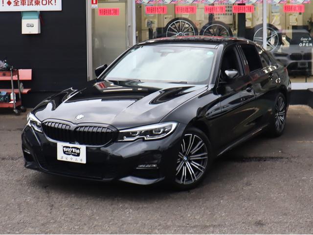３シリーズ ３２０ｄ　ｘＤｒｉｖｅ　Ｍスポーツ　ＡＣＣ　自動追従　インテリジェントセーフティー　ハーフ革Ｐシート／ヒーター　純正ＨＤＤナビ　Ａｐｐｌｅ　ＣａｒＰｌａｙ　Ｂｌｕｅｔｏｏｔｈ　Ｂカメラ　ドラレコ　ＬＥＤ　アンビエントライト　スマートオープナー　４ＷＤ（3枚目）