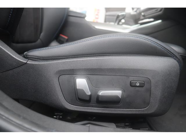 ３シリーズ ３２０ｄ　ｘＤｒｉｖｅ　Ｍスポーツ　ＡＣＣ　自動追従　インテリジェントセーフティー　ハーフ革Ｐシート／ヒーター　純正ＨＤＤナビ　Ａｐｐｌｅ　ＣａｒＰｌａｙ　Ｂｌｕｅｔｏｏｔｈ　Ｂカメラ　ドラレコ　ＬＥＤ　アンビエントライト　スマートオープナー　４ＷＤ（9枚目）