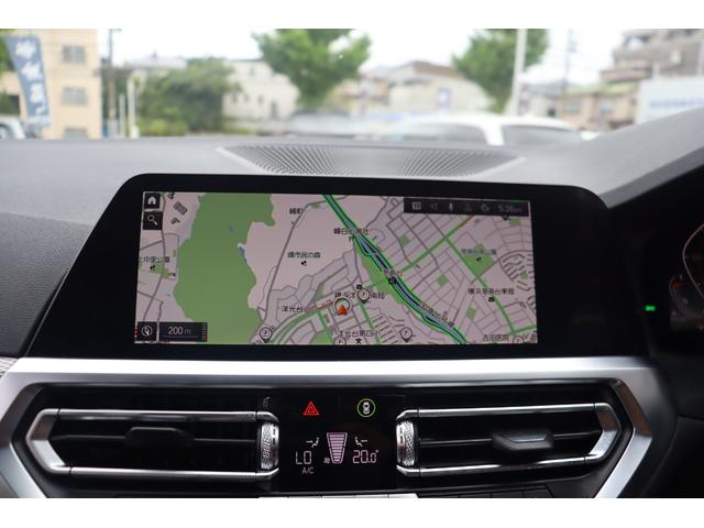 ３シリーズ ３２０ｄ　ｘＤｒｉｖｅ　Ｍスポーツ　ＡＣＣ　自動追従　インテリジェントセーフティー　ハーフ革Ｐシート／ヒーター　純正ＨＤＤナビ　Ａｐｐｌｅ　ＣａｒＰｌａｙ　Ｂｌｕｅｔｏｏｔｈ　Ｂカメラ　ドラレコ　ＬＥＤ　アンビエントライト　スマートオープナー　４ＷＤ（10枚目）