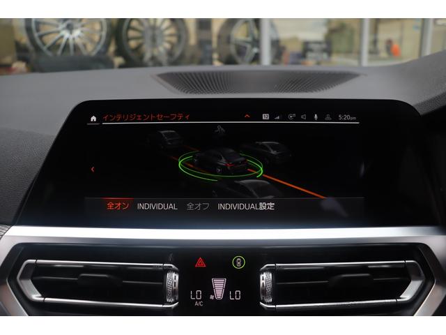３シリーズ ３２０ｄ　ｘＤｒｉｖｅ　Ｍスポーツ　ＡＣＣ　自動追従　インテリジェントセーフティー　ハーフ革Ｐシート／ヒーター　純正ＨＤＤナビ　Ａｐｐｌｅ　ＣａｒＰｌａｙ　Ｂｌｕｅｔｏｏｔｈ　Ｂカメラ　ドラレコ　ＬＥＤ　アンビエントライト　スマートオープナー　４ＷＤ（11枚目）