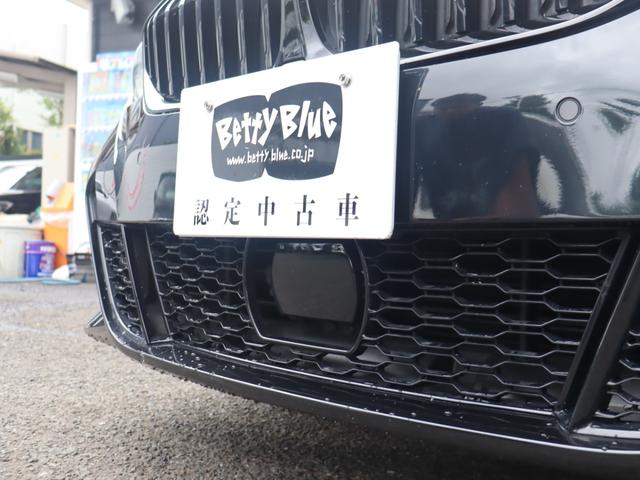 ３シリーズ ３２０ｄ　ｘＤｒｉｖｅ　Ｍスポーツ　ＡＣＣ　自動追従　インテリジェントセーフティー　ハーフ革Ｐシート／ヒーター　純正ＨＤＤナビ　Ａｐｐｌｅ　ＣａｒＰｌａｙ　Ｂｌｕｅｔｏｏｔｈ　Ｂカメラ　ドラレコ　ＬＥＤ　アンビエントライト　スマートオープナー　４ＷＤ（12枚目）