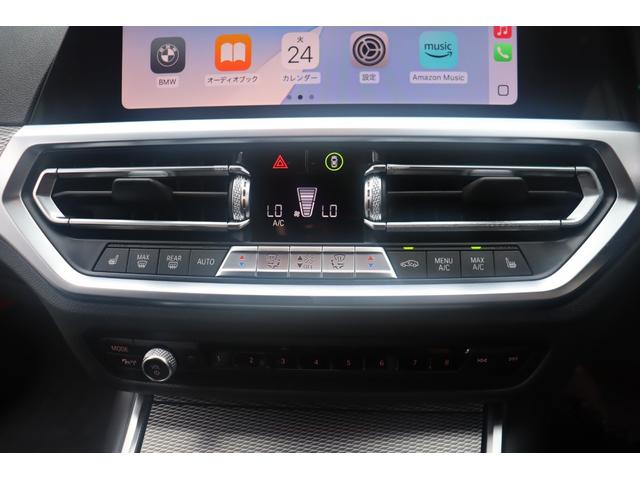 ３シリーズ ３２０ｄ　ｘＤｒｉｖｅ　Ｍスポーツ　ＡＣＣ　自動追従　インテリジェントセーフティー　ハーフ革Ｐシート／ヒーター　純正ＨＤＤナビ　Ａｐｐｌｅ　ＣａｒＰｌａｙ　Ｂｌｕｅｔｏｏｔｈ　Ｂカメラ　ドラレコ　ＬＥＤ　アンビエントライト　スマートオープナー　４ＷＤ（14枚目）