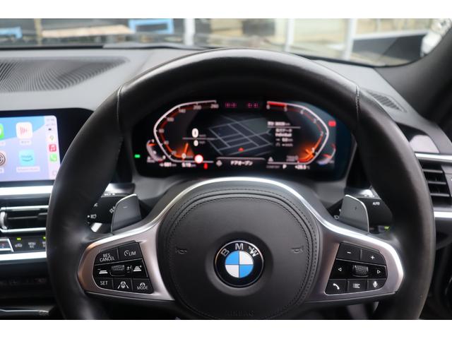 ３シリーズ ３２０ｄ　ｘＤｒｉｖｅ　Ｍスポーツ　ＡＣＣ　自動追従　インテリジェントセーフティー　ハーフ革Ｐシート／ヒーター　純正ＨＤＤナビ　Ａｐｐｌｅ　ＣａｒＰｌａｙ　Ｂｌｕｅｔｏｏｔｈ　Ｂカメラ　ドラレコ　ＬＥＤ　アンビエントライト　スマートオープナー　４ＷＤ（15枚目）