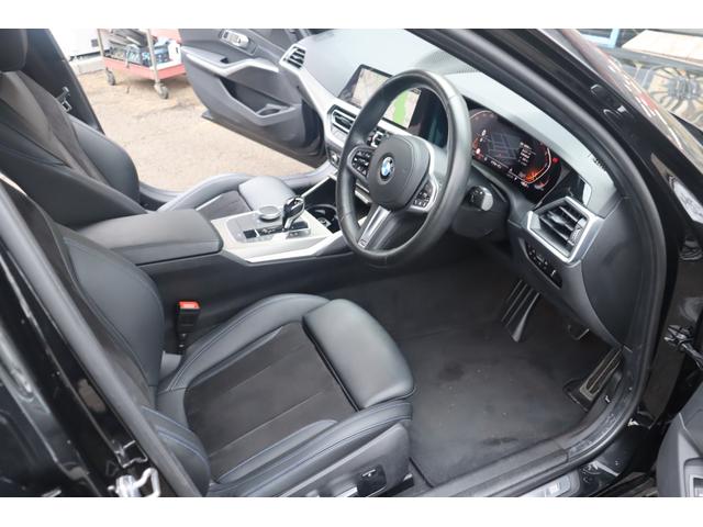 ３シリーズ ３２０ｄ　ｘＤｒｉｖｅ　Ｍスポーツ　ＡＣＣ　自動追従　インテリジェントセーフティー　ハーフ革Ｐシート／ヒーター　純正ＨＤＤナビ　Ａｐｐｌｅ　ＣａｒＰｌａｙ　Ｂｌｕｅｔｏｏｔｈ　Ｂカメラ　ドラレコ　ＬＥＤ　アンビエントライト　スマートオープナー　４ＷＤ（28枚目）