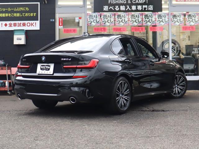 ３シリーズ ３２０ｄ　ｘＤｒｉｖｅ　Ｍスポーツ　ＡＣＣ　自動追従　インテリジェントセーフティー　ハーフ革Ｐシート／ヒーター　純正ＨＤＤナビ　Ａｐｐｌｅ　ＣａｒＰｌａｙ　Ｂｌｕｅｔｏｏｔｈ　Ｂカメラ　ドラレコ　ＬＥＤ　アンビエントライト　スマートオープナー　４ＷＤ（33枚目）