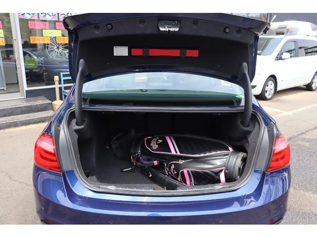 ３シリーズ ３２０ｄ　ラグジュアリー　ＡＣＣ　自動追従　１オナ　インテリジェントセーフティー　本革Ｐシート／ヒーター　純正ＨＤＤナビ　Ｂｌｕｅｔｏｏｔｈ　Ｂカメラ　前後ドラレコ　ＬＥＤ　コンフォートアクセス　アンビエントライト　スマートオープナー　８速ＡＴ（22枚目）