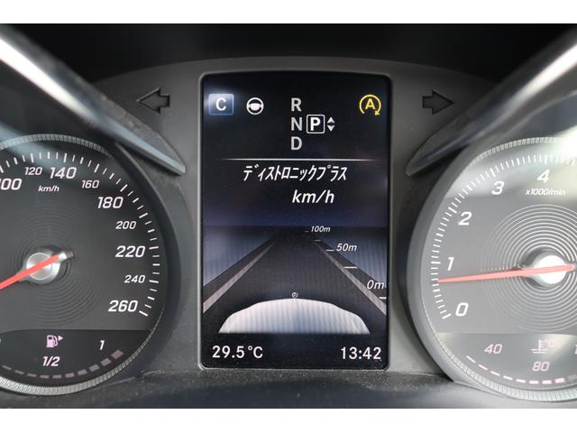 Ｃクラス Ｃ２００アバンギャルド　レーダーセーフティーＰ　自動追従　パドルシフト　ハーフ革Ｐシート　純正ＨＤＤナビＴＶ　Ｂｌｕｅｔｏｏｔｈ　Ｂカメラ　ＬＥＤ　ディストロニックプラス　アイドリングストップ　キーレスゴー　アンビエントライト　７速ＡＴ（10枚目）
