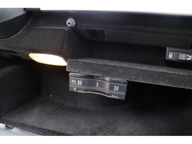 Ｃクラス Ｃ２００アバンギャルド　レーダーセーフティーＰ　自動追従　パドルシフト　ハーフ革Ｐシート　純正ＨＤＤナビＴＶ　Ｂｌｕｅｔｏｏｔｈ　Ｂカメラ　ＬＥＤ　ディストロニックプラス　アイドリングストップ　キーレスゴー　アンビエントライト　７速ＡＴ（12枚目）