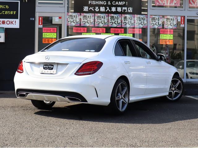 Ｃクラス Ｃ２００　ＡＶＧ　ＡＭＧライン　セーフティーＰ　自動追従　パドルシフト　本革スポーツＰシート／ヒーター　純正ＨＤＤナビＴＶ　Ｂｌｕｅｔｏｏｔｈ　Ｂカメラ　　ＬＥＤ　　ディストロニックプラス　ＥＣＯグストップ　キーレスゴー　アンビエントライト　７速ＡＴ（29枚目）