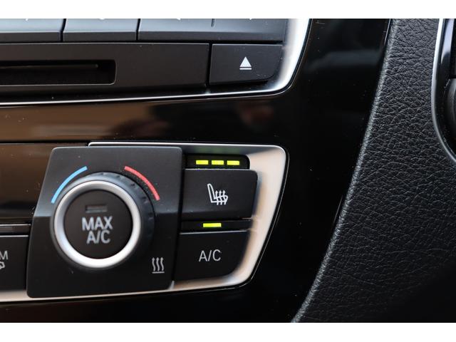 １シリーズ １１８ｄ　ファッショニスタ　限定車　ＡＣＣ　自動追従　インテリジェントセーフティー　本革シート／ヒーター　純正ＨＤＤナビ　Ｂｌｕｅｔｏｏｔｈ　Ｂカメラ　前後ドラレコ　ＬＥＤ　ＥＣＯストップ　コンフォートアクセス　アンビエントライト　８速ＡＴ（8枚目）