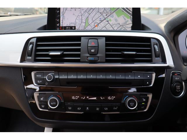 １シリーズ １１８ｄ　ファッショニスタ　限定車　ＡＣＣ　自動追従　インテリジェントセーフティー　本革シート／ヒーター　純正ＨＤＤナビ　Ｂｌｕｅｔｏｏｔｈ　Ｂカメラ　前後ドラレコ　ＬＥＤ　ＥＣＯストップ　コンフォートアクセス　アンビエントライト　８速ＡＴ（12枚目）