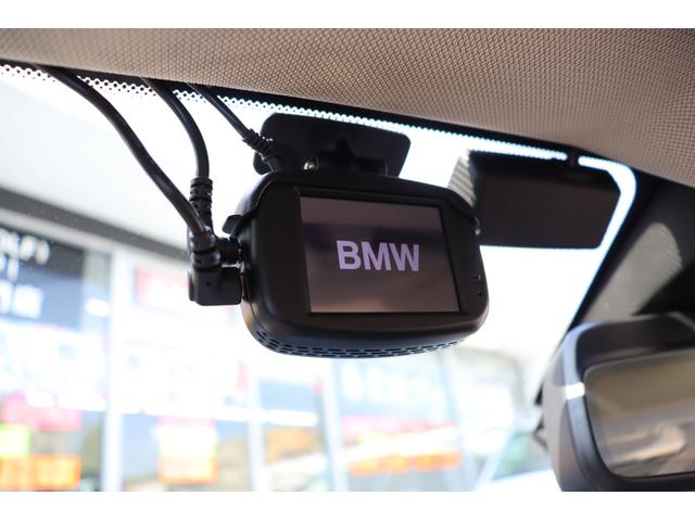 １シリーズ １１８ｄ　ファッショニスタ　限定車　ＡＣＣ　自動追従　インテリジェントセーフティー　本革シート／ヒーター　純正ＨＤＤナビ　Ｂｌｕｅｔｏｏｔｈ　Ｂカメラ　前後ドラレコ　ＬＥＤ　ＥＣＯストップ　コンフォートアクセス　アンビエントライト　８速ＡＴ（13枚目）