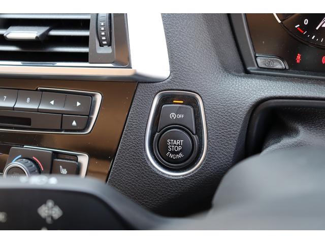 １シリーズ １１８ｄ　ファッショニスタ　限定車　ＡＣＣ　自動追従　インテリジェントセーフティー　本革シート／ヒーター　純正ＨＤＤナビ　Ｂｌｕｅｔｏｏｔｈ　Ｂカメラ　前後ドラレコ　ＬＥＤ　ＥＣＯストップ　コンフォートアクセス　アンビエントライト　８速ＡＴ（15枚目）