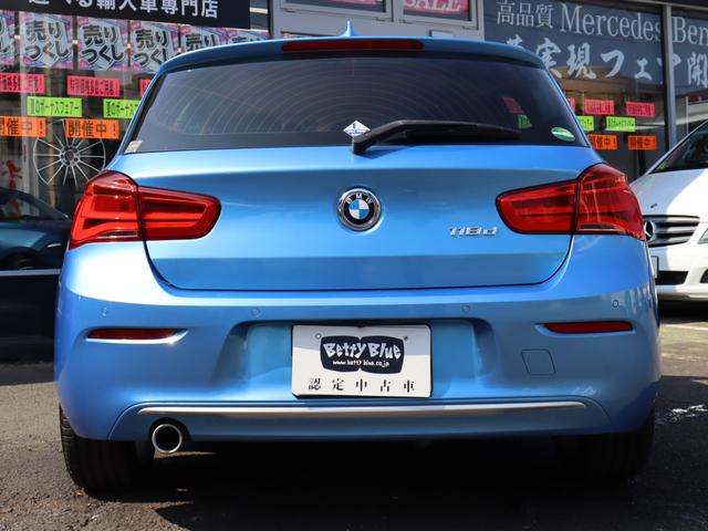 １シリーズ １１８ｄ　ファッショニスタ　限定車　ＡＣＣ　自動追従　インテリジェントセーフティー　本革シート／ヒーター　純正ＨＤＤナビ　Ｂｌｕｅｔｏｏｔｈ　Ｂカメラ　前後ドラレコ　ＬＥＤ　ＥＣＯストップ　コンフォートアクセス　アンビエントライト　８速ＡＴ（18枚目）