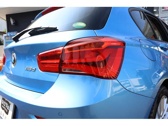 １シリーズ １１８ｄ　ファッショニスタ　限定車　ＡＣＣ　自動追従　インテリジェントセーフティー　本革シート／ヒーター　純正ＨＤＤナビ　Ｂｌｕｅｔｏｏｔｈ　Ｂカメラ　前後ドラレコ　ＬＥＤ　ＥＣＯストップ　コンフォートアクセス　アンビエントライト　８速ＡＴ（21枚目）