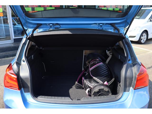 １シリーズ １１８ｄ　ファッショニスタ　限定車　ＡＣＣ　自動追従　インテリジェントセーフティー　本革シート／ヒーター　純正ＨＤＤナビ　Ｂｌｕｅｔｏｏｔｈ　Ｂカメラ　前後ドラレコ　ＬＥＤ　ＥＣＯストップ　コンフォートアクセス　アンビエントライト　８速ＡＴ（22枚目）