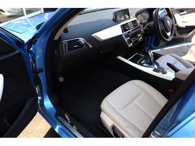 １シリーズ １１８ｄ　ファッショニスタ　限定車　ＡＣＣ　自動追従　インテリジェントセーフティー　本革シート／ヒーター　純正ＨＤＤナビ　Ｂｌｕｅｔｏｏｔｈ　Ｂカメラ　前後ドラレコ　ＬＥＤ　ＥＣＯストップ　コンフォートアクセス　アンビエントライト　８速ＡＴ（27枚目）