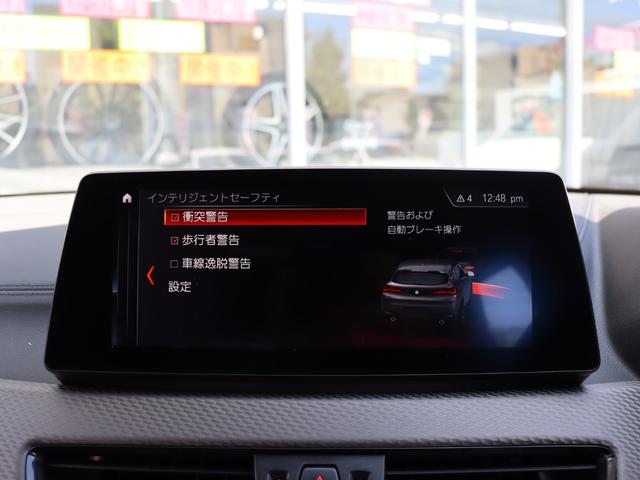 Ｘ２ ｘＤｒｉｖｅ　１８ｄＭスポーツエディションサンライズ　限定車　本革スポーツシート／ヒーター　純正ＨＤＤナビ　Ｂｌｕｅｔｏｏｔｈ　Ｂカメラ　前後ドラレコ　Ｍエアロ／Ｍ１９ＡＷ　ＬＥＤラ　インテリジェントセーフティー　アンビエントライト　Ｘドライブ４ＷＤ　８速ＡＴ（9枚目）