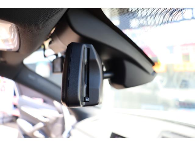 Ｘ２ ｘＤｒｉｖｅ　１８ｄＭスポーツエディションサンライズ　限定車　本革スポーツシート／ヒーター　純正ＨＤＤナビ　Ｂｌｕｅｔｏｏｔｈ　Ｂカメラ　前後ドラレコ　Ｍエアロ／Ｍ１９ＡＷ　ＬＥＤラ　インテリジェントセーフティー　アンビエントライト　Ｘドライブ４ＷＤ　８速ＡＴ（10枚目）