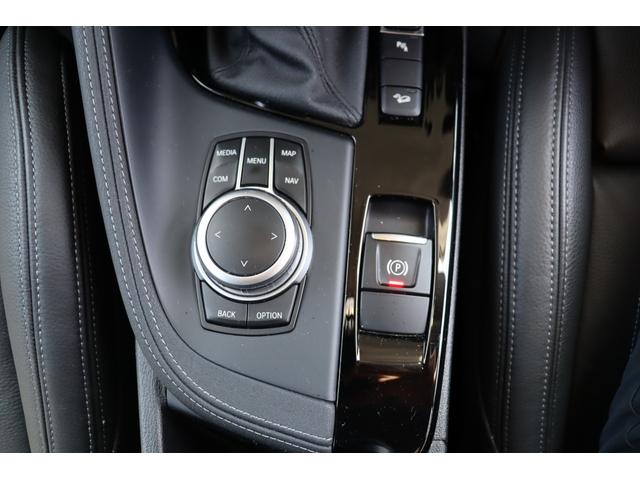 Ｘ２ ｘＤｒｉｖｅ　１８ｄＭスポーツエディションサンライズ　限定車　本革スポーツシート／ヒーター　純正ＨＤＤナビ　Ｂｌｕｅｔｏｏｔｈ　Ｂカメラ　前後ドラレコ　Ｍエアロ／Ｍ１９ＡＷ　ＬＥＤラ　インテリジェントセーフティー　アンビエントライト　Ｘドライブ４ＷＤ　８速ＡＴ（13枚目）