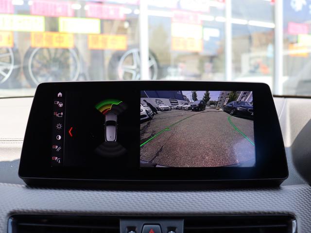 Ｘ２ ｘＤｒｉｖｅ　１８ｄＭスポーツエディションサンライズ　限定車　本革スポーツシート／ヒーター　純正ＨＤＤナビ　Ｂｌｕｅｔｏｏｔｈ　Ｂカメラ　前後ドラレコ　Ｍエアロ／Ｍ１９ＡＷ　ＬＥＤラ　インテリジェントセーフティー　アンビエントライト　Ｘドライブ４ＷＤ　８速ＡＴ（18枚目）