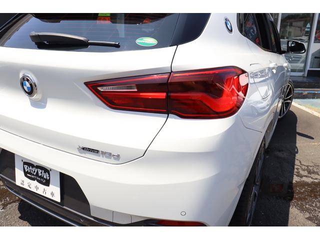 Ｘ２ ｘＤｒｉｖｅ　１８ｄＭスポーツエディションサンライズ　限定車　本革スポーツシート／ヒーター　純正ＨＤＤナビ　Ｂｌｕｅｔｏｏｔｈ　Ｂカメラ　前後ドラレコ　Ｍエアロ／Ｍ１９ＡＷ　ＬＥＤラ　インテリジェントセーフティー　アンビエントライト　Ｘドライブ４ＷＤ　８速ＡＴ（20枚目）