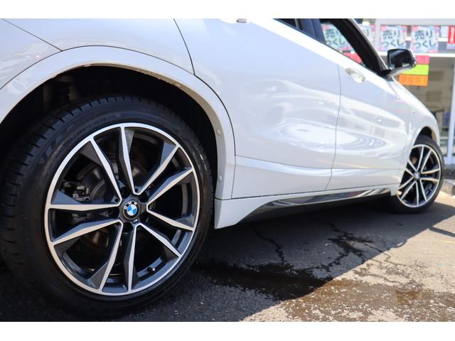 Ｘ２ ｘＤｒｉｖｅ　１８ｄＭスポーツエディションサンライズ　限定車　本革スポーツシート／ヒーター　純正ＨＤＤナビ　Ｂｌｕｅｔｏｏｔｈ　Ｂカメラ　前後ドラレコ　Ｍエアロ／Ｍ１９ＡＷ　ＬＥＤラ　インテリジェントセーフティー　アンビエントライト　Ｘドライブ４ＷＤ　８速ＡＴ（22枚目）