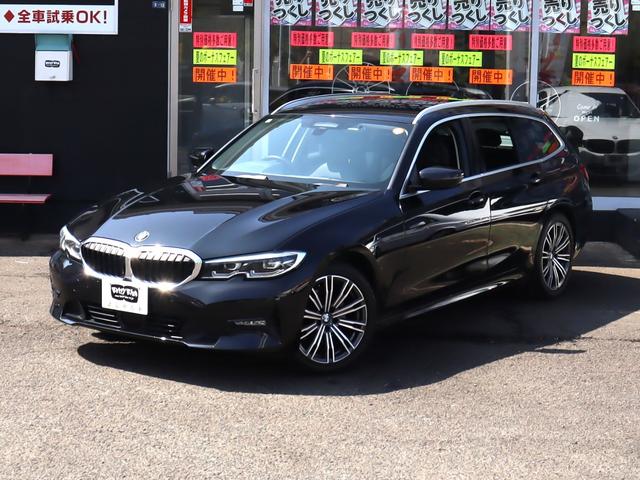 ３シリーズ ３２０ｄ　ｘＤｒｉｖｅツリングＥＤジョイ＋ハイライＰ　ＡＣＣ　自動追従　ハーマンカードンサウンドＰ　インテリジェントＳ　本革Ｐシート／ヒーター　純正ＨＤＤナビＴＶ　Ａｐｐｌｅ　ＣａｒＰｌａｙ　Ｂｌｕｅｔｏｏｔｈ　Ｂカメラ　前後ドラレコ　Ｍ１８ＡＷ　ＬＥＤ　４ＷＤ（3枚目）