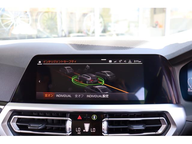 ３シリーズ ３２０ｄ　ｘＤｒｉｖｅツリングＥＤジョイ＋ハイライＰ　ＡＣＣ　自動追従　ハーマンカードンサウンドＰ　インテリジェントＳ　本革Ｐシート／ヒーター　純正ＨＤＤナビＴＶ　Ａｐｐｌｅ　ＣａｒＰｌａｙ　Ｂｌｕｅｔｏｏｔｈ　Ｂカメラ　前後ドラレコ　Ｍ１８ＡＷ　ＬＥＤ　４ＷＤ（10枚目）