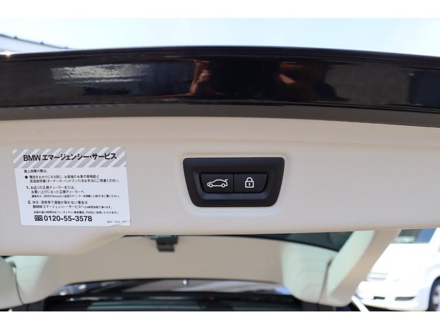 ３シリーズ ３２０ｄ　ｘＤｒｉｖｅツリングＥＤジョイ＋ハイライＰ　ＡＣＣ　自動追従　ハーマンカードンサウンドＰ　インテリジェントＳ　本革Ｐシート／ヒーター　純正ＨＤＤナビＴＶ　Ａｐｐｌｅ　ＣａｒＰｌａｙ　Ｂｌｕｅｔｏｏｔｈ　Ｂカメラ　前後ドラレコ　Ｍ１８ＡＷ　ＬＥＤ　４ＷＤ（17枚目）