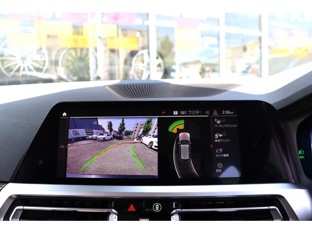 ３シリーズ ３２０ｄ　ｘＤｒｉｖｅツリングＥＤジョイ＋ハイライＰ　ＡＣＣ　自動追従　ハーマンカードンサウンドＰ　インテリジェントＳ　本革Ｐシート／ヒーター　純正ＨＤＤナビＴＶ　Ａｐｐｌｅ　ＣａｒＰｌａｙ　Ｂｌｕｅｔｏｏｔｈ　Ｂカメラ　前後ドラレコ　Ｍ１８ＡＷ　ＬＥＤ　４ＷＤ（20枚目）