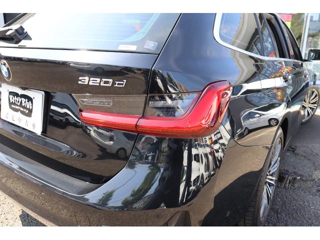 ３シリーズ ３２０ｄ　ｘＤｒｉｖｅツリングＥＤジョイ＋ハイライＰ　ＡＣＣ　自動追従　ハーマンカードンサウンドＰ　インテリジェントＳ　本革Ｐシート／ヒーター　純正ＨＤＤナビＴＶ　Ａｐｐｌｅ　ＣａｒＰｌａｙ　Ｂｌｕｅｔｏｏｔｈ　Ｂカメラ　前後ドラレコ　Ｍ１８ＡＷ　ＬＥＤ　４ＷＤ（22枚目）