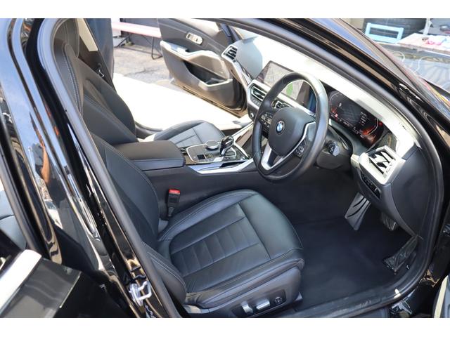 ３シリーズ ３２０ｄ　ｘＤｒｉｖｅツリングＥＤジョイ＋ハイライＰ　ＡＣＣ　自動追従　ハーマンカードンサウンドＰ　インテリジェントＳ　本革Ｐシート／ヒーター　純正ＨＤＤナビＴＶ　Ａｐｐｌｅ　ＣａｒＰｌａｙ　Ｂｌｕｅｔｏｏｔｈ　Ｂカメラ　前後ドラレコ　Ｍ１８ＡＷ　ＬＥＤ　４ＷＤ（25枚目）