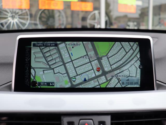 Ｘ１ ｘＤｒｉｖｅ　１８ｄ　インテリジェントセーフティー　コンフォートＰ　純正ＨＤＤナビ　Ｂｌｕｅｔｏｏｔｈ　Ｂカメラ　前後ドラレコ　ＬＥＤ　アイドリングストップ　コンフォートアクセス　Ｘドライブ４ＷＤ　パワーテールゲート　スマートオープナー　８速ＡＴ（8枚目）