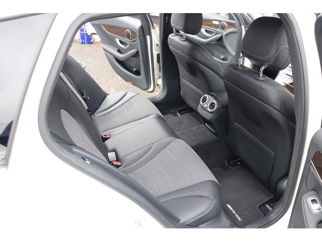 Ｃクラスステーションワゴン Ｃ２００ワゴン　ＡＶＧ　レーダーセーフティーＰ　自動追従　パドルシフト　ハーフ革Ｐシート／ヒーター　純正ＨＤＤナビＴＶ　Ｂｌｕｅｔｏｏｔｈ　Ｂカメラ　前後ドラレコ　ＬＥＤ　ディストロニックプラス　パワーテールゲート　アンビエントライト　７速ＡＴ（28枚目）