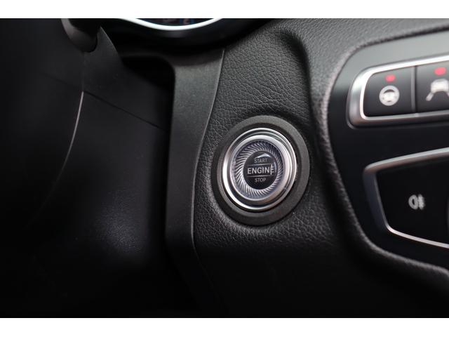 Ｃクラスステーションワゴン Ｃ２２０ｄワゴン　ロレウスＥＤスポツプラＰ　１オナ　自動追従　レーダーセーフティーＰ　スポーツプラスＰ　本革Ｐシート／ヒーター／クーラー　純正ＨＤＤナビＴＶ　Ａｐｐｌｅ　ＣａｒＰｌａｙ　Ｂｌｕｅｔｏｏｔｈ　３６０°／Ｂカメラ　前後ドラレコ　ＬＥＤ　９速ＡＴ（17枚目）