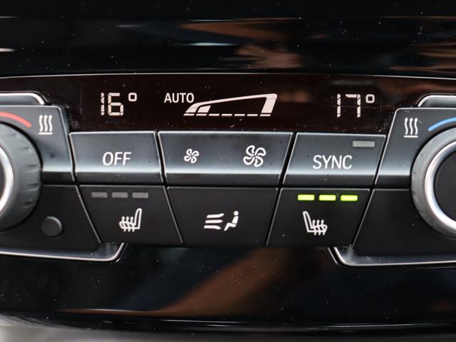 Ｘ２ ｘＤｒｉｖｅ　１８ｄ　ＭスポーツＸ　ハイラインＰ　ＡＣＣ　自動追従　コンフォートＰ　インテリジェントＳ　本革Ｐシート／ヒーター　純正ＨＤＤナビ　ＭＳＶ　Ａｐｐｌｅ　ＣａｒＰｌａｙ　Ｂｌｕｅｔｏｏｔｈ　Ｂカメラ　ＡＷ　ＬＥＤ　Ｘドライブ４ＷＤ　８速ＡＴ（8枚目）