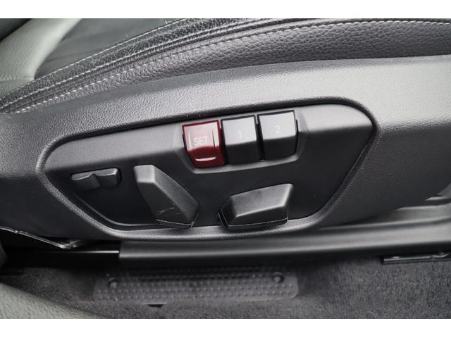 Ｘ２ ｘＤｒｉｖｅ　１８ｄ　ＭスポーツＸ　ハイラインＰ　ＡＣＣ　自動追従　コンフォートＰ　インテリジェントＳ　本革Ｐシート／ヒーター　純正ＨＤＤナビ　ＭＳＶ　Ａｐｐｌｅ　ＣａｒＰｌａｙ　Ｂｌｕｅｔｏｏｔｈ　Ｂカメラ　ＡＷ　ＬＥＤ　Ｘドライブ４ＷＤ　８速ＡＴ（9枚目）