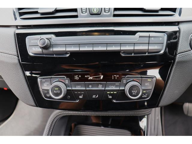 Ｘ２ ｘＤｒｉｖｅ　１８ｄ　ＭスポーツＸ　ハイラインＰ　ＡＣＣ　自動追従　コンフォートＰ　インテリジェントＳ　本革Ｐシート／ヒーター　純正ＨＤＤナビ　ＭＳＶ　Ａｐｐｌｅ　ＣａｒＰｌａｙ　Ｂｌｕｅｔｏｏｔｈ　Ｂカメラ　ＡＷ　ＬＥＤ　Ｘドライブ４ＷＤ　８速ＡＴ（13枚目）
