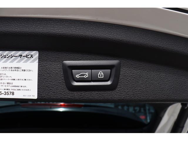 Ｘ２ ｘＤｒｉｖｅ　１８ｄ　ＭスポーツＸ　ハイラインＰ　ＡＣＣ　自動追従　コンフォートＰ　インテリジェントＳ　本革Ｐシート／ヒーター　純正ＨＤＤナビ　ＭＳＶ　Ａｐｐｌｅ　ＣａｒＰｌａｙ　Ｂｌｕｅｔｏｏｔｈ　Ｂカメラ　ＡＷ　ＬＥＤ　Ｘドライブ４ＷＤ　８速ＡＴ（16枚目）