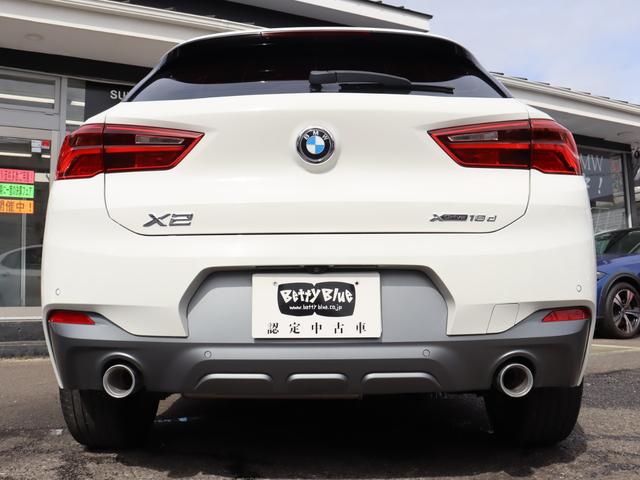 Ｘ２ ｘＤｒｉｖｅ　１８ｄ　ＭスポーツＸ　ハイラインＰ　ＡＣＣ　自動追従　コンフォートＰ　インテリジェントＳ　本革Ｐシート／ヒーター　純正ＨＤＤナビ　ＭＳＶ　Ａｐｐｌｅ　ＣａｒＰｌａｙ　Ｂｌｕｅｔｏｏｔｈ　Ｂカメラ　ＡＷ　ＬＥＤ　Ｘドライブ４ＷＤ　８速ＡＴ（18枚目）