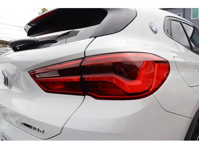 Ｘ２ ｘＤｒｉｖｅ　１８ｄ　ＭスポーツＸ　ハイラインＰ　ＡＣＣ　自動追従　コンフォートＰ　インテリジェントＳ　本革Ｐシート／ヒーター　純正ＨＤＤナビ　ＭＳＶ　Ａｐｐｌｅ　ＣａｒＰｌａｙ　Ｂｌｕｅｔｏｏｔｈ　Ｂカメラ　ＡＷ　ＬＥＤ　Ｘドライブ４ＷＤ　８速ＡＴ（21枚目）