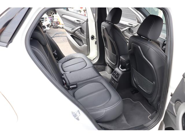 Ｘ２ ｘＤｒｉｖｅ　１８ｄ　ＭスポーツＸ　ハイラインＰ　ＡＣＣ　自動追従　コンフォートＰ　インテリジェントＳ　本革Ｐシート／ヒーター　純正ＨＤＤナビ　ＭＳＶ　Ａｐｐｌｅ　ＣａｒＰｌａｙ　Ｂｌｕｅｔｏｏｔｈ　Ｂカメラ　ＡＷ　ＬＥＤ　Ｘドライブ４ＷＤ　８速ＡＴ（25枚目）