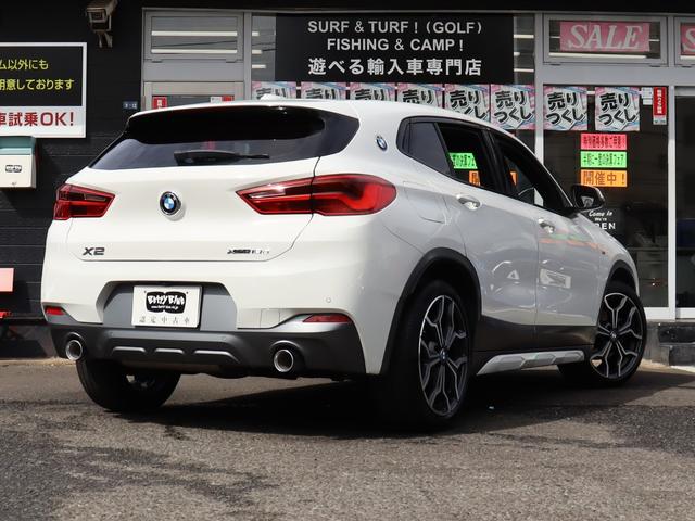 Ｘ２ ｘＤｒｉｖｅ　１８ｄ　ＭスポーツＸ　ハイラインＰ　ＡＣＣ　自動追従　コンフォートＰ　インテリジェントＳ　本革Ｐシート／ヒーター　純正ＨＤＤナビ　ＭＳＶ　Ａｐｐｌｅ　ＣａｒＰｌａｙ　Ｂｌｕｅｔｏｏｔｈ　Ｂカメラ　ＡＷ　ＬＥＤ　Ｘドライブ４ＷＤ　８速ＡＴ（29枚目）