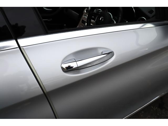 Ｃクラスステーションワゴン Ｃ２２０ｄワゴン　ＡＶＧ　セーフティーＰ　自動追従　後期型　レザーエクスクルーシブＰ　本革Ｐシート／ヒーター　純正ＨＤＤナビＴＶ　Ａｐｐｌｅ　ＣａｒＰｌａｙ　Ｂｌｕｅｔｏｏｔｈ　Ｂカメラ　ＬＥＤ　ディストロニックプラス　アンビエントライト　９速ＡＴ（17枚目）