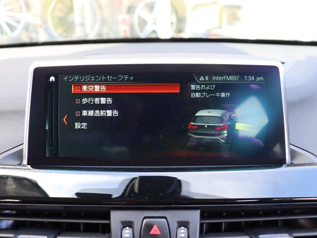 Ｘ１ ｘＤｒｉｖｅ　１８ｄ　ｘライン　１オナ　ＡＣＣ　自動追従　インテリジェントＳ　ハーフ革シート／ヒーター　純正ＨＤＤナビ　社外フルセグＴＶ　リヤモニター　Ｂｌｕｅｔｏｏｔｈ　Ｂカメラ　ＬＥＤ　ヘッドアップディスプレイ　Ｘドライブ４ＷＤ　８速ＡＴ（10枚目）