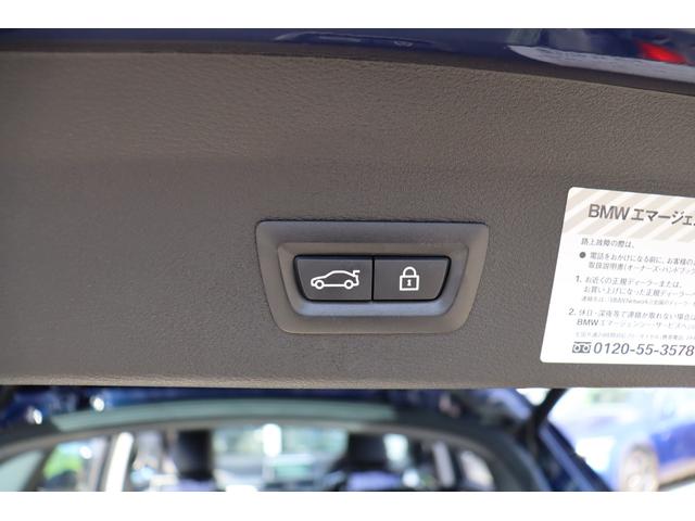 Ｘ１ ｘＤｒｉｖｅ　１８ｄ　ｘライン　１オナ　ＡＣＣ　自動追従　インテリジェントＳ　ハーフ革シート／ヒーター　純正ＨＤＤナビ　社外フルセグＴＶ　リヤモニター　Ｂｌｕｅｔｏｏｔｈ　Ｂカメラ　ＬＥＤ　ヘッドアップディスプレイ　Ｘドライブ４ＷＤ　８速ＡＴ（16枚目）