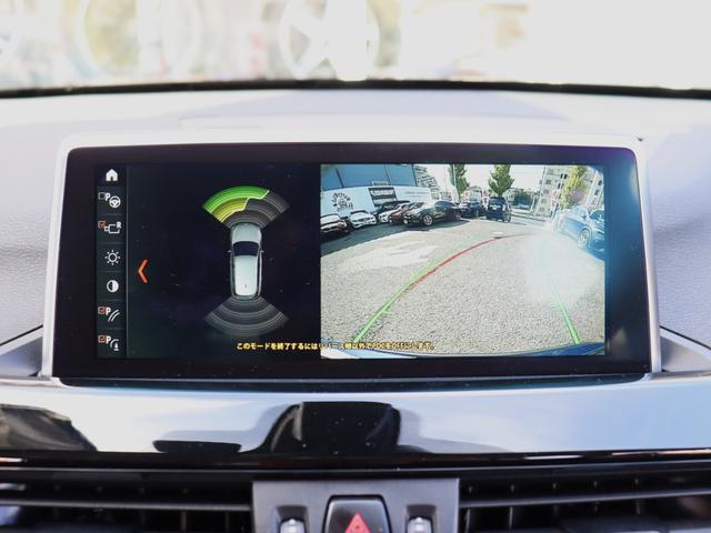 Ｘ１ ｘＤｒｉｖｅ　１８ｄ　ｘライン　１オナ　ＡＣＣ　自動追従　インテリジェントＳ　ハーフ革シート／ヒーター　純正ＨＤＤナビ　社外フルセグＴＶ　リヤモニター　Ｂｌｕｅｔｏｏｔｈ　Ｂカメラ　ＬＥＤ　ヘッドアップディスプレイ　Ｘドライブ４ＷＤ　８速ＡＴ（19枚目）
