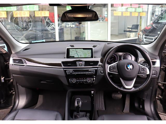 Ｘ１ ｘＤｒｉｖｅ２０ｉ　ｘライン　ＡＣＣ　自動追従　ハイラインＰ　コンフォートＰ　インテリジェントＳ　本革Ｐシート／ヒーター　純正ＨＤＤナビ　Ｂｌｕｅｔｏｏｔｈ　Ｂカメラ　ヘッドアップディスプレイ　ＬＥＤ　Ｐトランク　スマートオープナー　Ｘドライブ４ＷＤ　８速ＡＴ（4枚目）
